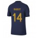 Tanie Strój piłkarski Francja Adrien Rabiot #14 Koszulka Podstawowej MŚ 2022 Krótkie Rękawy